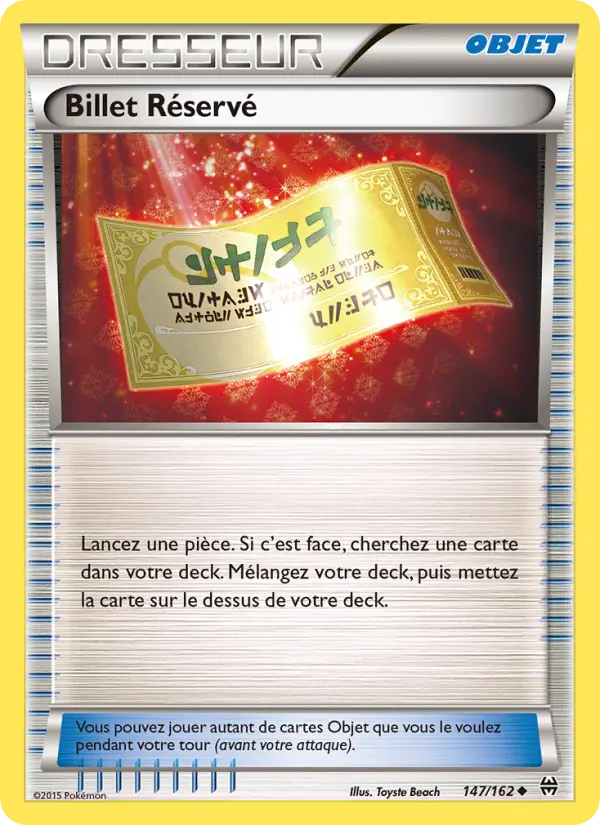 Scan HD carte Pokémon Billet Réservé 147/162 — Impulsion Turbo