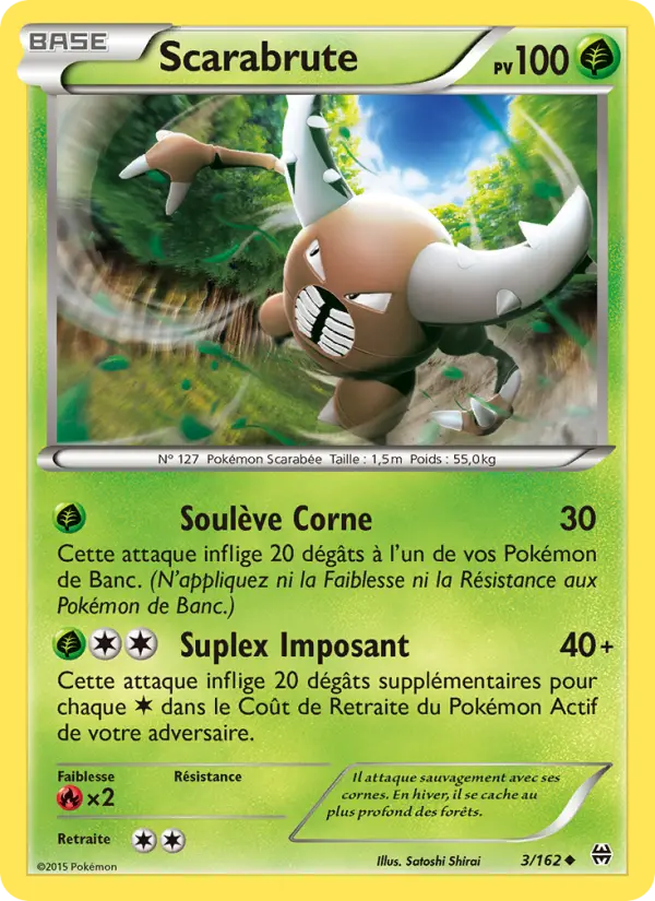 Scan HD carte Pokémon Scarabrute 3/162 — Impulsion Turbo
