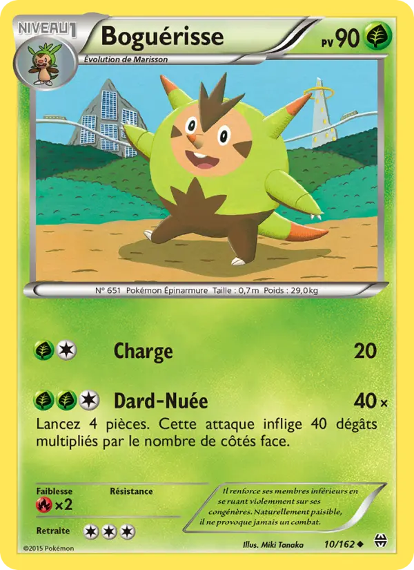 Scan HD carte Pokémon Boguérisse 10/162 — Impulsion Turbo