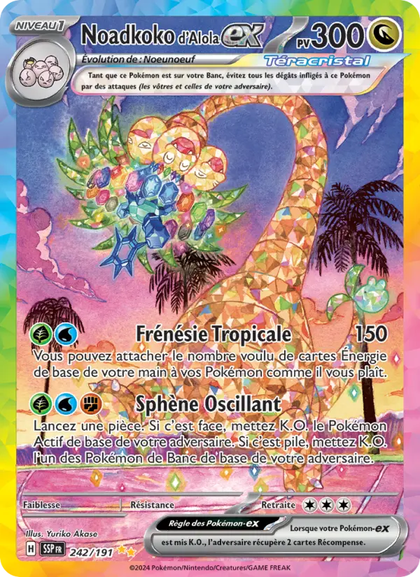 Scan HD carte Pokémon Noadkoko d'Alola-ex 242/191 — Étincelles Déferlantes