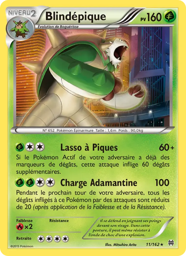 Scan HD carte Pokémon Blindépique 11/162 — Impulsion Turbo