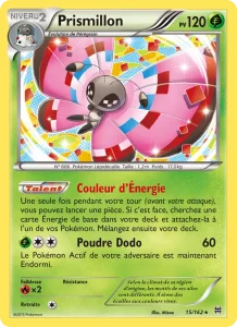 Prismillon 15 — Impulsion Turbo
