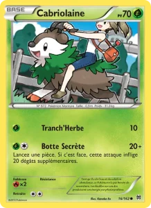 Cabriolaine 16 — Impulsion Turbo