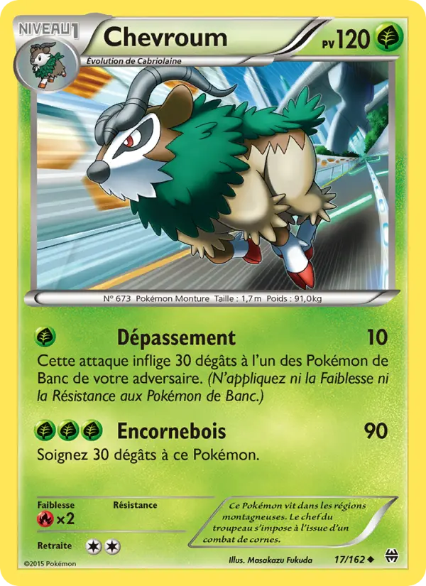 Scan HD carte Pokémon Chevroum 17/162 — Impulsion Turbo
