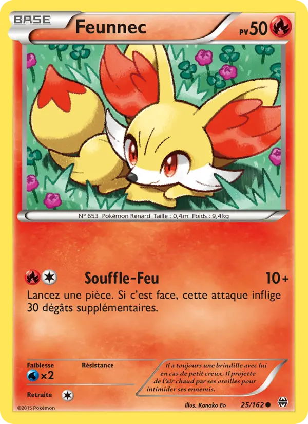 Scan HD carte Pokémon Feunnec 25/162 — Impulsion Turbo