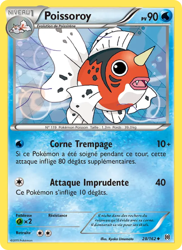 Scan HD carte Pokémon Poissoroy 28/162 — Impulsion Turbo