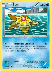 Stari 29 — Impulsion Turbo