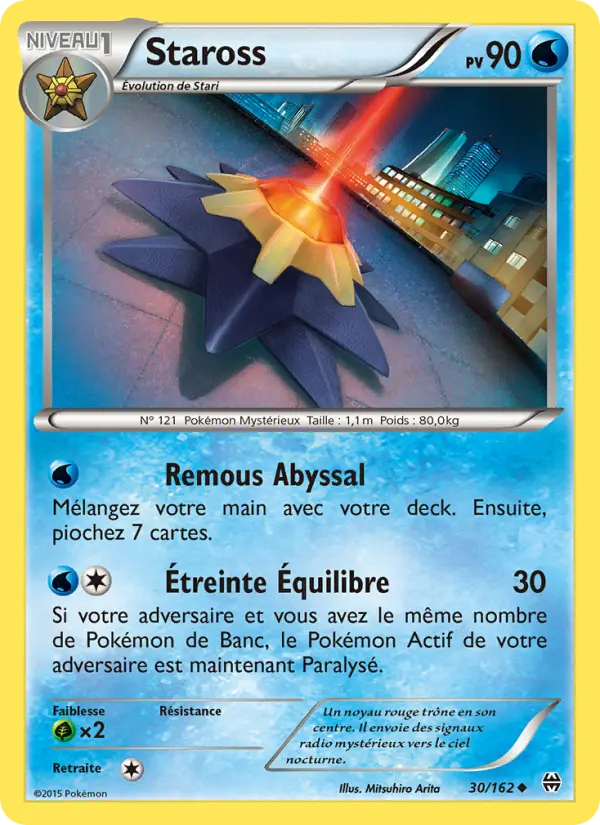 Scan HD carte Pokémon Staross 30/162 — Impulsion Turbo