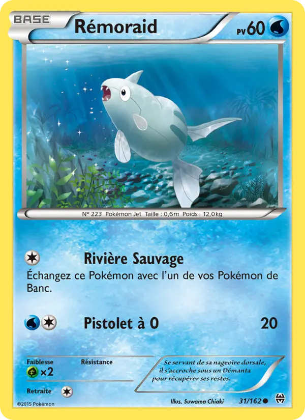 Scan HD carte Pokémon Rémoraid 31/162 — Impulsion Turbo