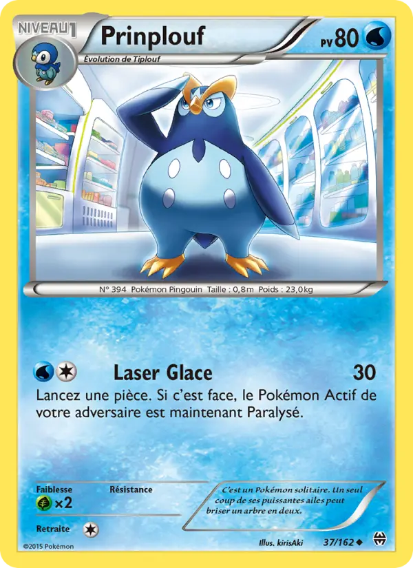 Scan HD carte Pokémon Prinplouf 37/162 — Impulsion Turbo
