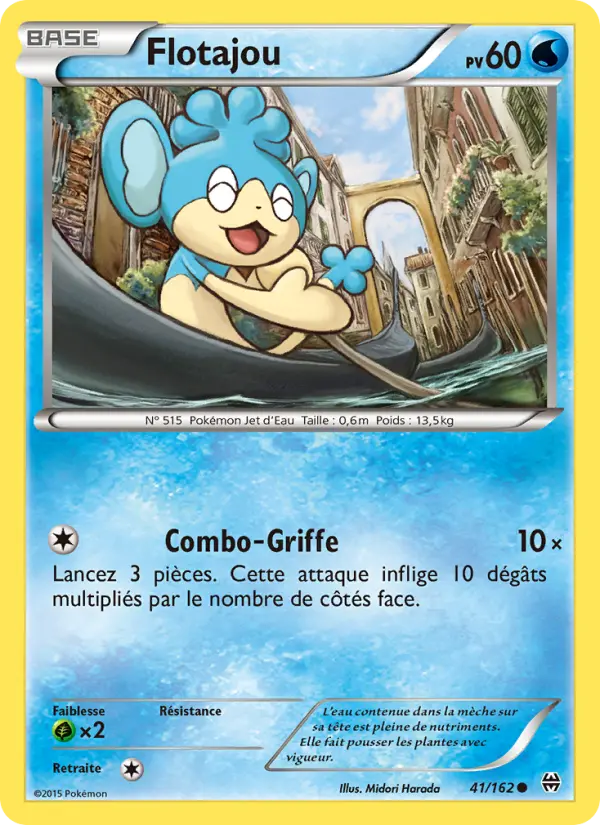 Scan HD carte Pokémon Flotajou 41/162 — Impulsion Turbo
