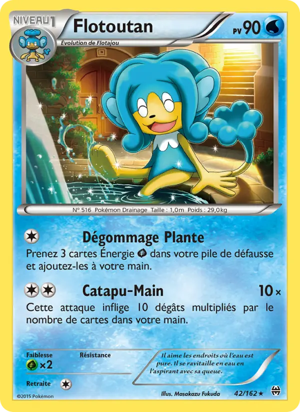 Scan HD carte Pokémon Flotoutan 42/162 — Impulsion Turbo