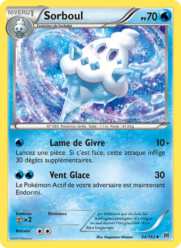 Scan HD carte Pokémon Sorboul 44/162 — Impulsion Turbo