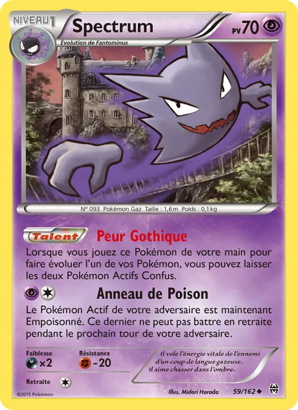 Scan HD carte Pokémon Spectrum 59/162 — Impulsion Turbo