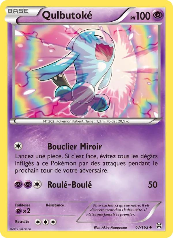 Scan HD carte Pokémon Qulbutoké 67/162 — Impulsion Turbo