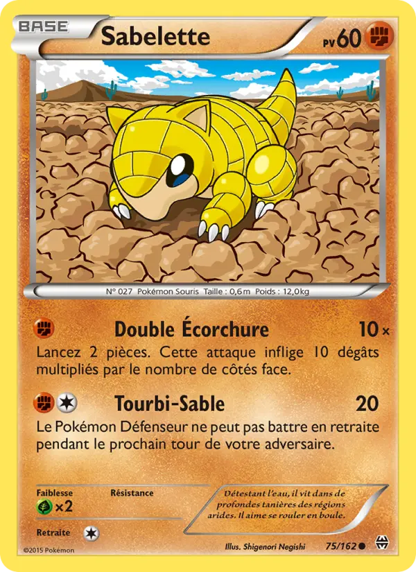Scan HD carte Pokémon Sabelette 75/162 — Impulsion Turbo