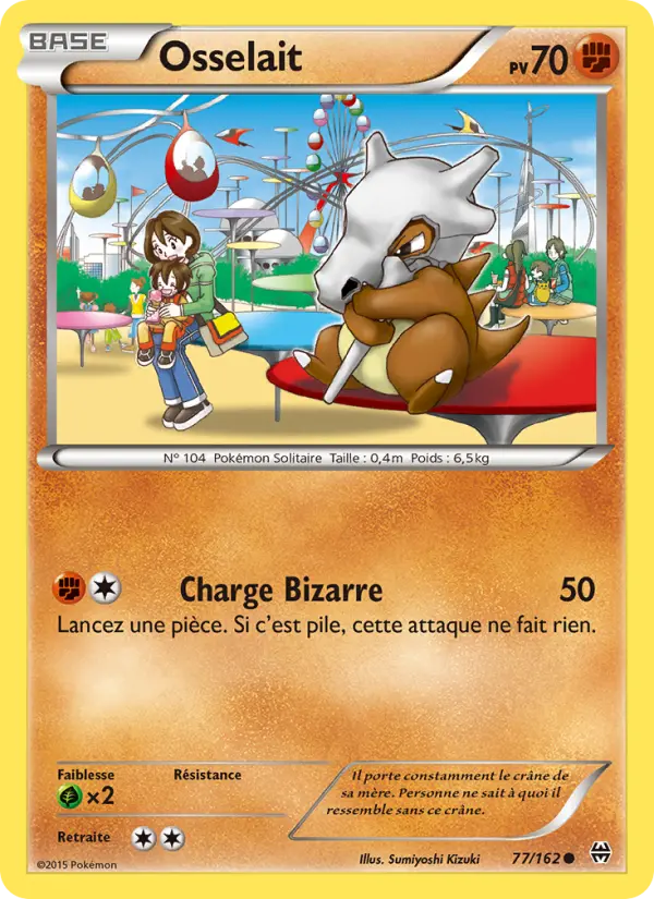 Scan HD carte Pokémon Osselait 77/162 — Impulsion Turbo