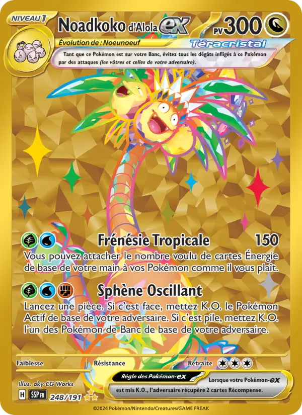 Scan HD carte Pokémon Noadkoko d'Alola-ex 248/191 — Étincelles Déferlantes