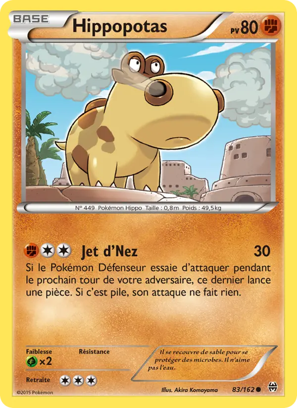 Scan HD carte Pokémon Hippopotas 83/162 — Impulsion Turbo