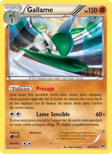 Gallame 84 — Impulsion Turbo