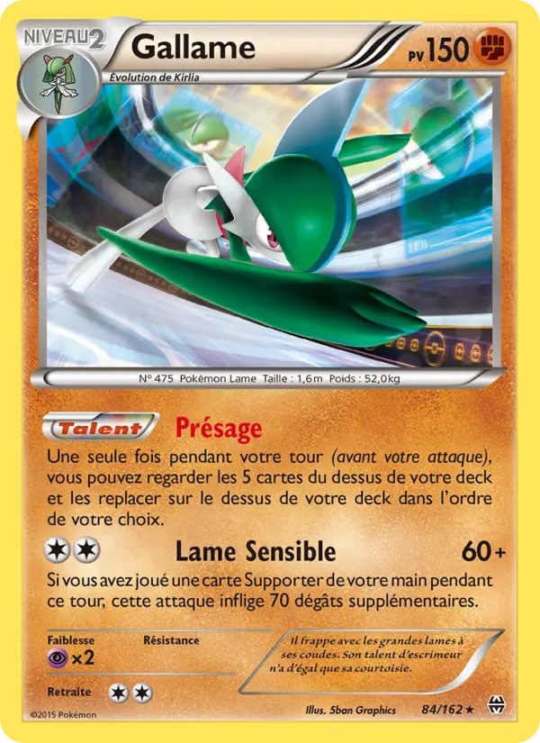 Scan HD carte Pokémon Gallame 84/162 — Impulsion Turbo