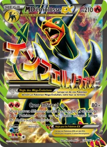 Carte Pokémon M-Démolosse EX 154 Impulsion Turbo