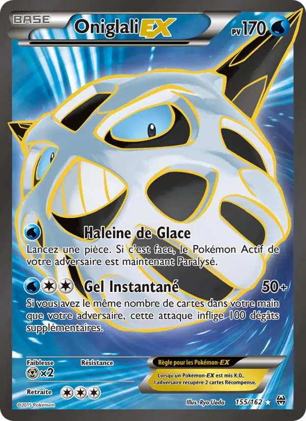 Scan HD carte Pokémon Oniglali EX 155/162 — Impulsion Turbo