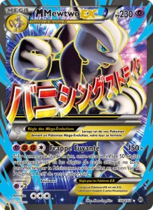 Carte Pokémon M-Mewtwo EX 159 Impulsion Turbo