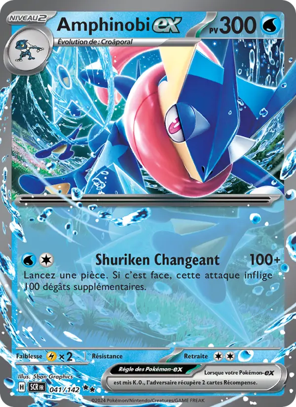 Scan HD carte Pokémon Amphinobi-ex 041/142 — Couronne Stellaire