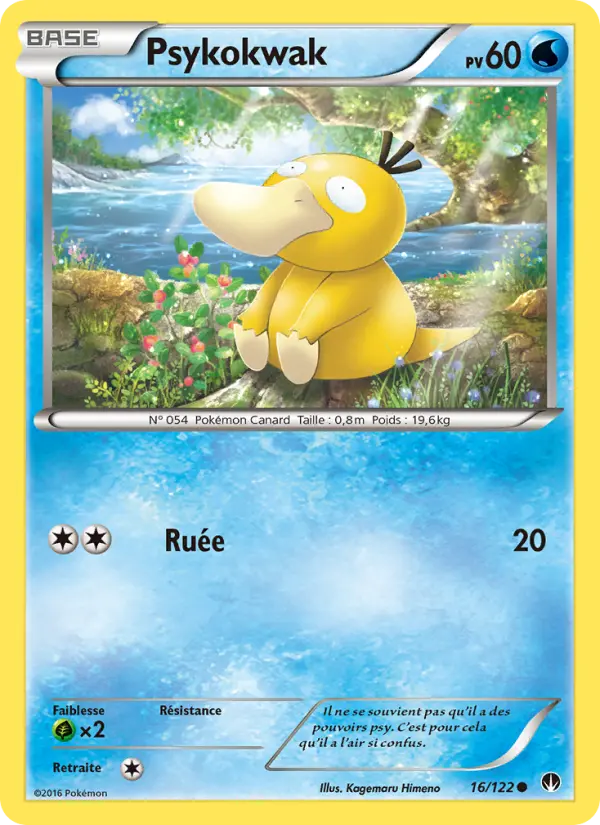 Scan HD carte Pokémon Psykokwak 16/122 — Rupture Turbo
