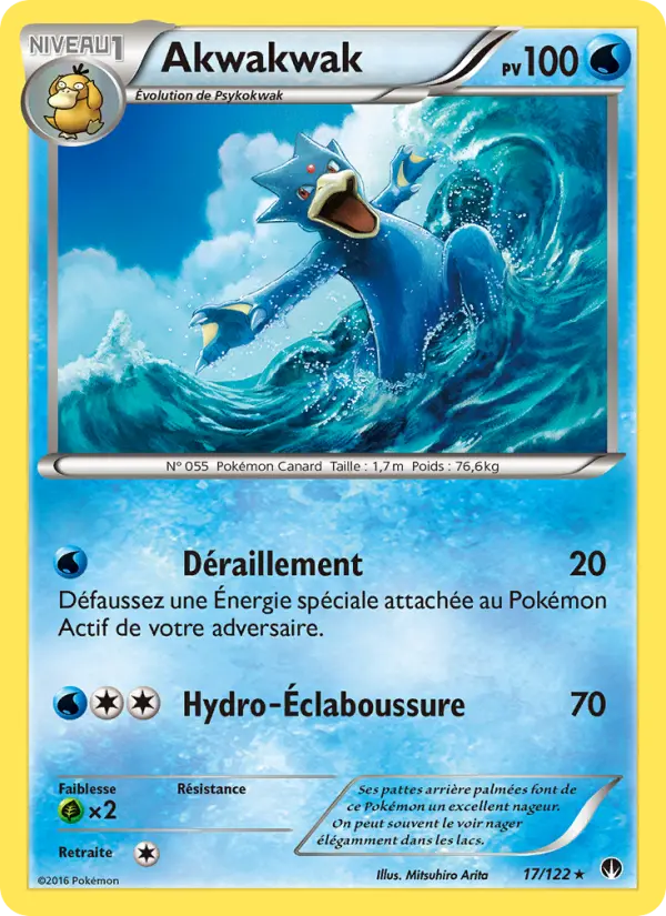 Scan HD carte Pokémon Akwakwak 17/122 — Rupture Turbo