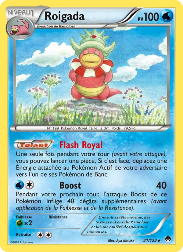 Scan HD carte Pokémon Roigada 21/122 — Rupture Turbo