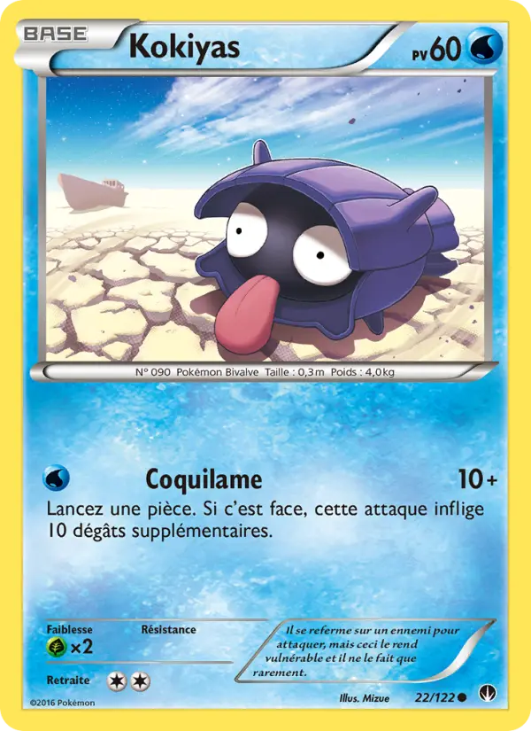Scan HD carte Pokémon Kokiyas 22/122 — Rupture Turbo
