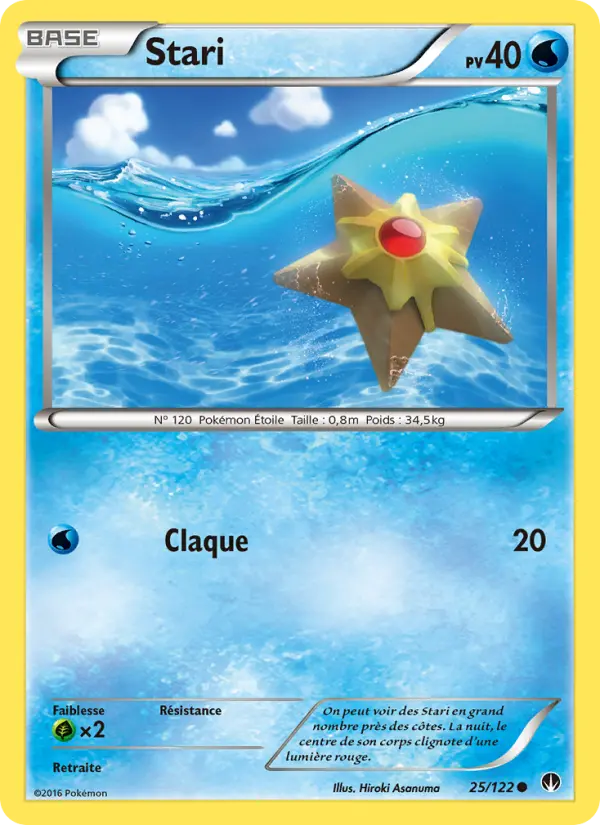 Scan HD carte Pokémon Stari 25/122 — Rupture Turbo