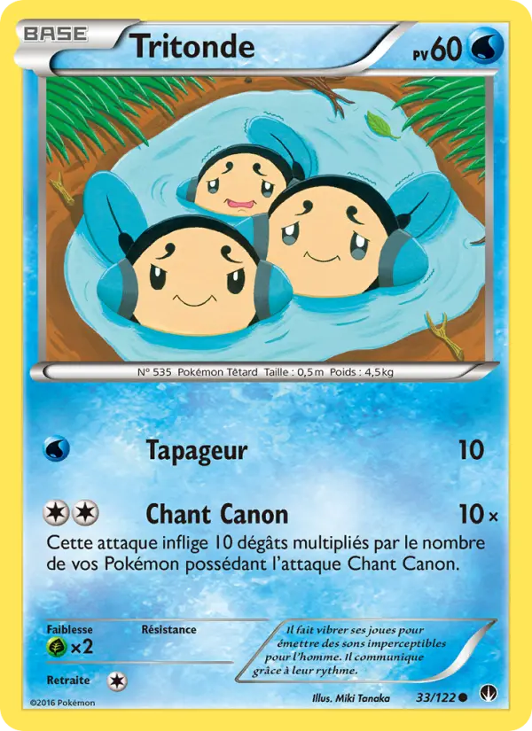 Scan HD carte Pokémon Tritonde 33/122 — Rupture Turbo