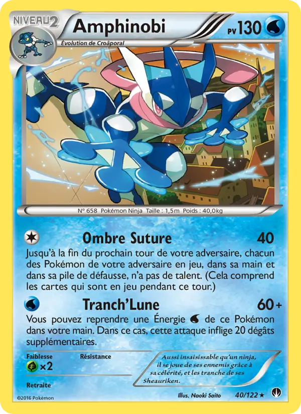 Scan HD carte Pokémon Amphinobi 40/122 — Rupture Turbo