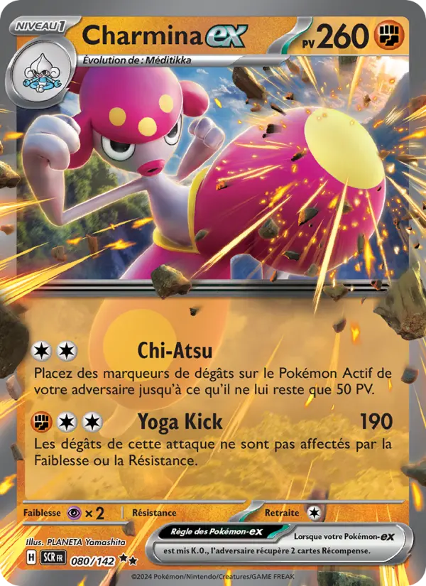 Scan HD carte Pokémon Charmina-ex 080/142 — Couronne Stellaire