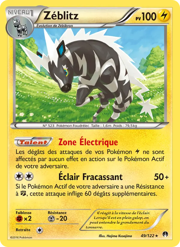 Scan HD carte Pokémon Zéblitz 49/122 — Rupture Turbo