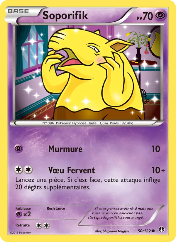 Scan HD carte Pokémon Soporifik 50/122 — Rupture Turbo
