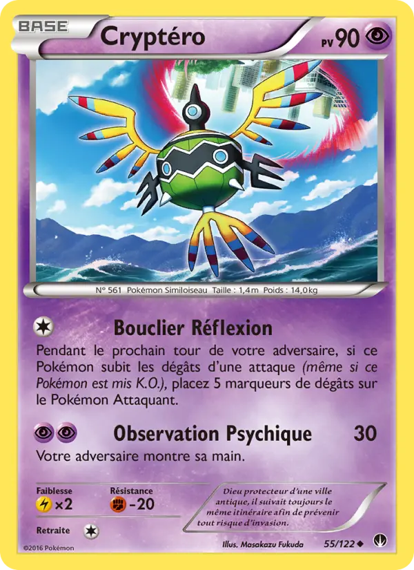 Scan HD carte Pokémon Cryptéro 55/122 — Rupture Turbo