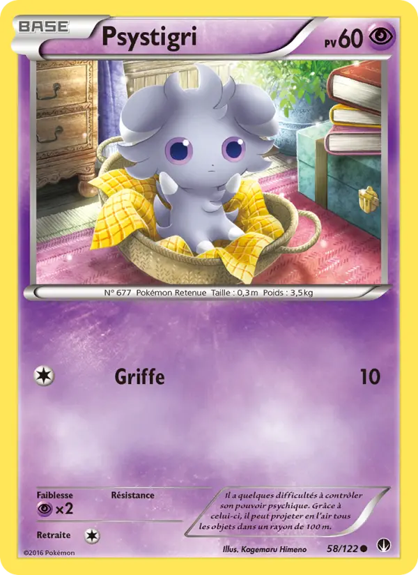 Scan HD carte Pokémon Psystigri 58/122 — Rupture Turbo