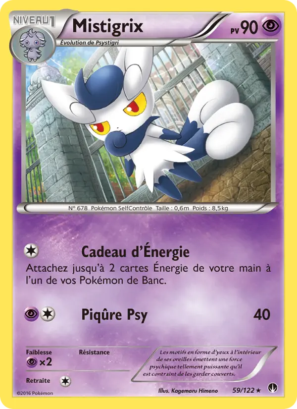 Scan HD carte Pokémon Mistigrix 59/122 — Rupture Turbo