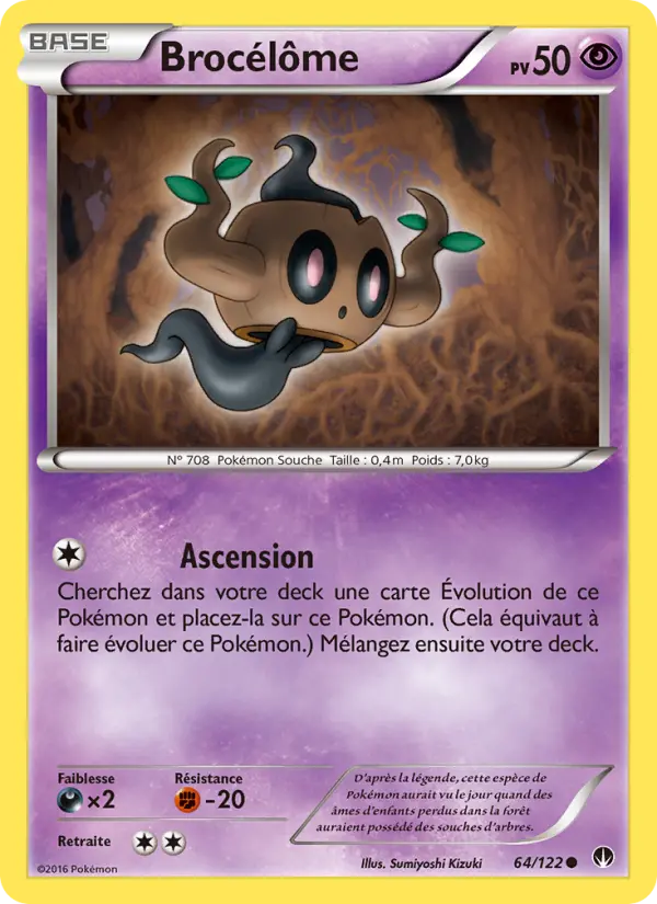 Scan HD carte Pokémon Brocélôme 64/122 — Rupture Turbo