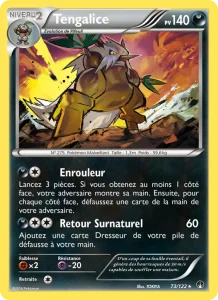 Tengalice 73 — Rupture Turbo