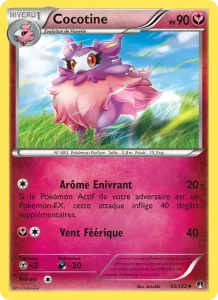 Cocotine 85 — Rupture Turbo