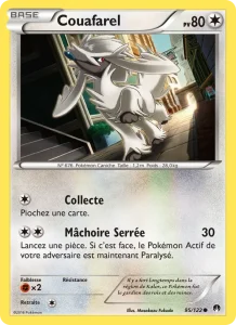 Couafarel 95 — Rupture Turbo