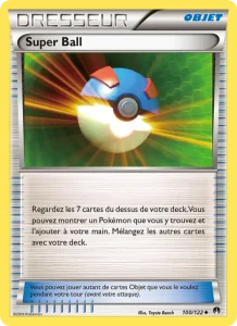 Super Ball 100 — Rupture Turbo