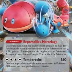 Ferdeter-ex 110 — Couronne Stellaire