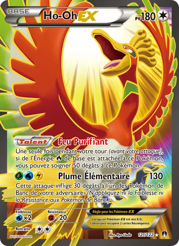 Scan HD carte Pokémon Ho-Oh EX 121/122 — Rupture Turbo