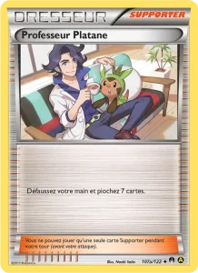 Professeur Platane 107a — Rupture Turbo